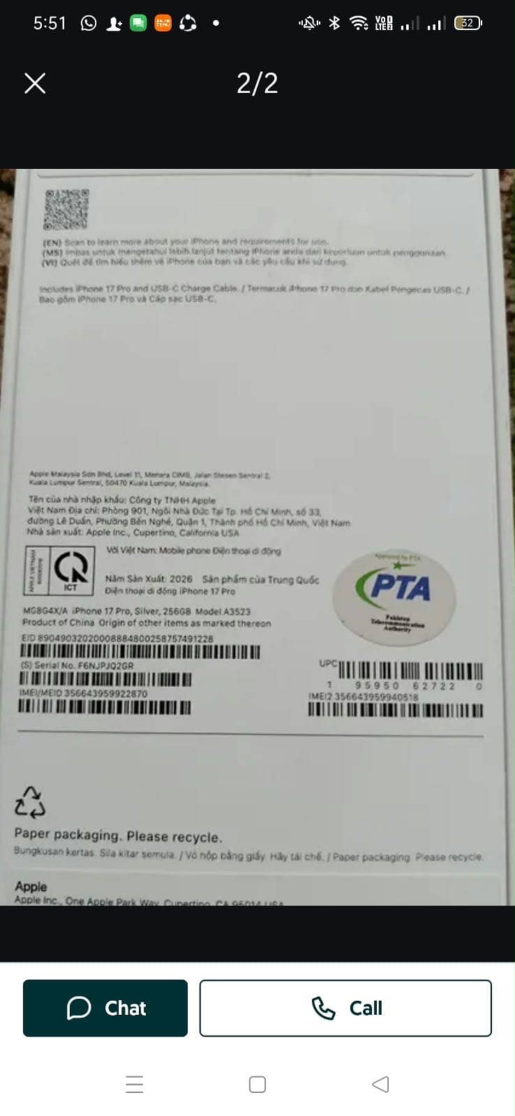 Apple iPhone 17 Pro box pack 0