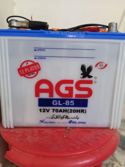 AGS gl 85 70AH