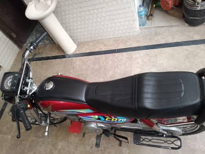 honda cd70 2024