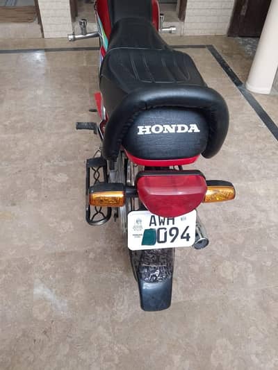 honda cd70 2024