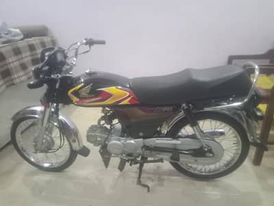 Honda 70cc 2026 Hyderabad number