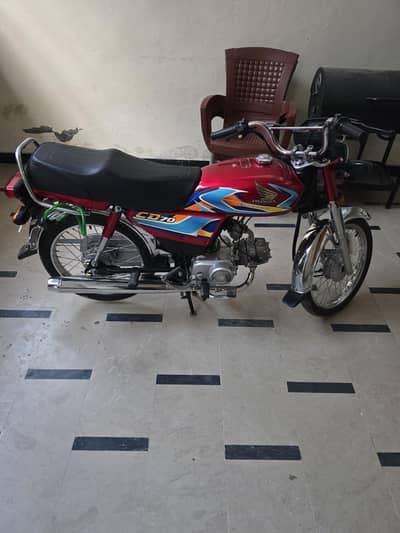 honda CD 70