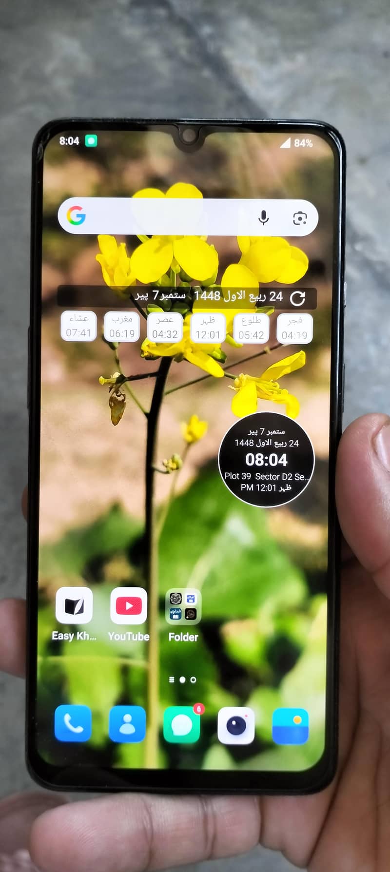 One Plus 7T 2