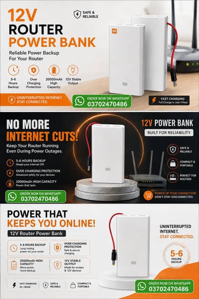 12V Router Power Bank | WiFi UPS Backup | August Mega Sale