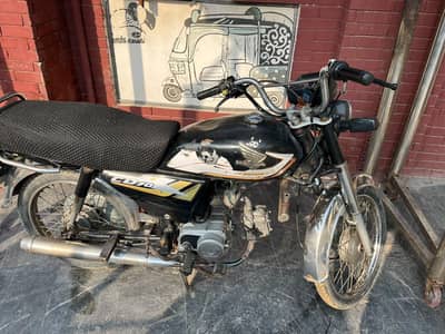 Honda 70