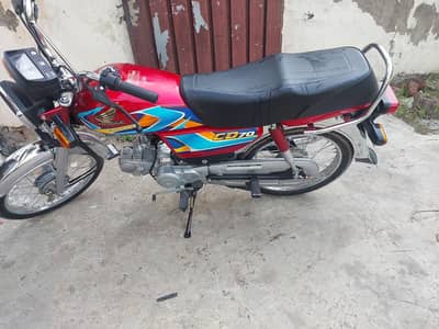 cd 70 26 modl
