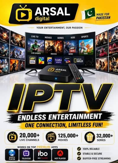 iptv service 03096614600