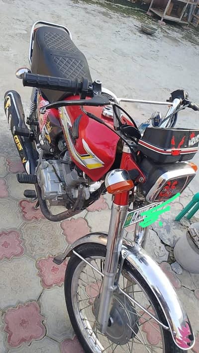 A one bike lush condition