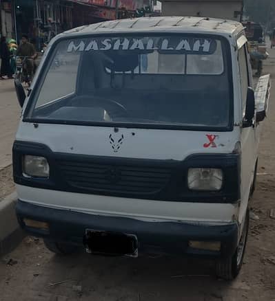 Suzuki Ravi 2014 EFI Chamber
