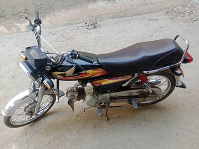 Habib CD70