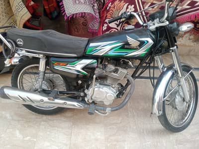Honda 125 Bike 2023 Model
