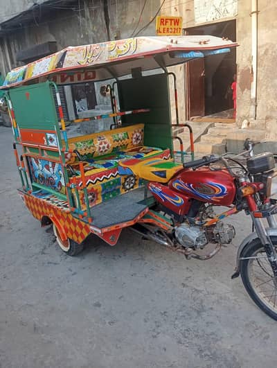 Chingchi Riksha for sale