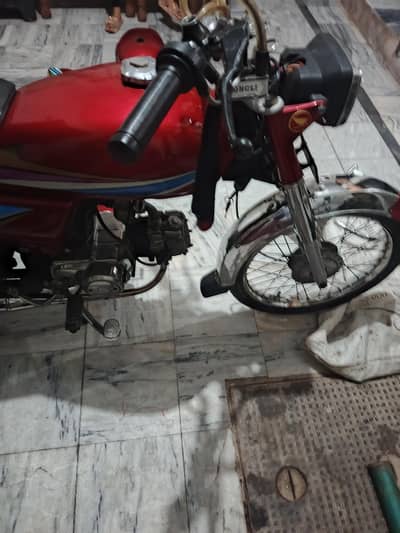 Honda 70 2018 model
