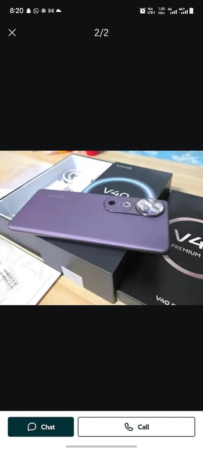Vivo V40