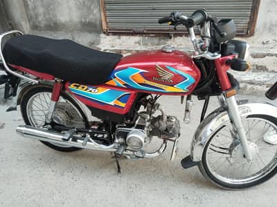 Honda CD70
