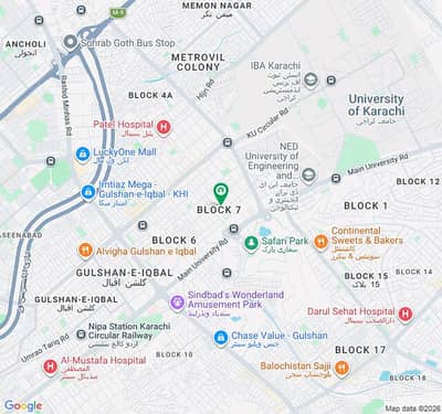 Dawood Avenue 3 Bed DD 3rd Floor(No Lift) 1350 square feet Tiles Flooring Gulshan Iqbal block 7 Near KFC Maintenance 3000 Rent Demand 70000 Pani, Light, Gas *Code(16993)*