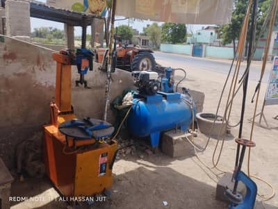pancher all setup sale