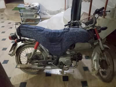Honda 70cc