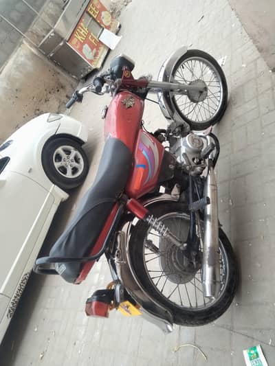 unique ud 70
