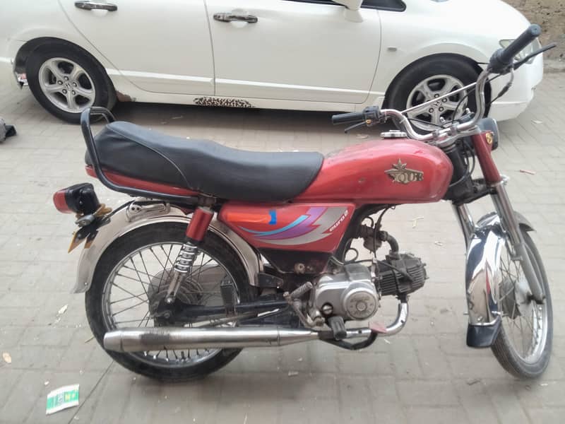 unique ud 70 5
