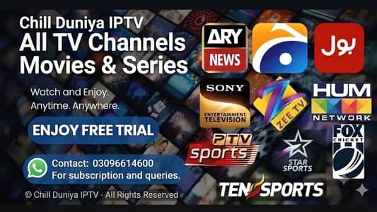iptv service other information call me 03096614600