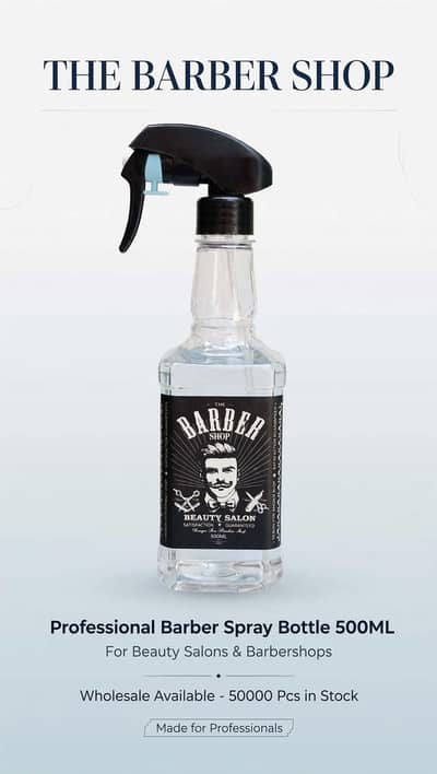 The Barber shop professional spray Bottle 500ML Beauty salon & Barber