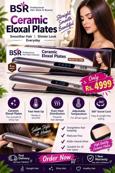Hair Straightener