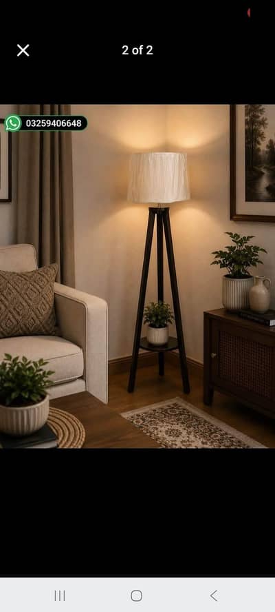 Wooden lump