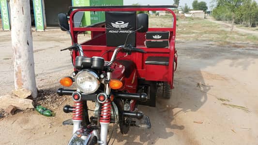 Prince Loader Rikshaw 2026 model
