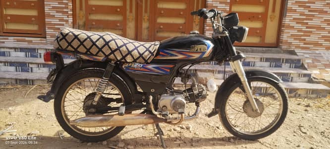 Hi Speed 2023 Hyderabad Registration Only serious buyers  contact