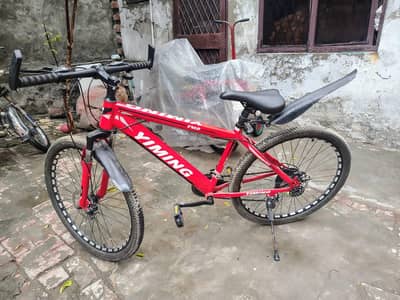 Bicycle For Sale