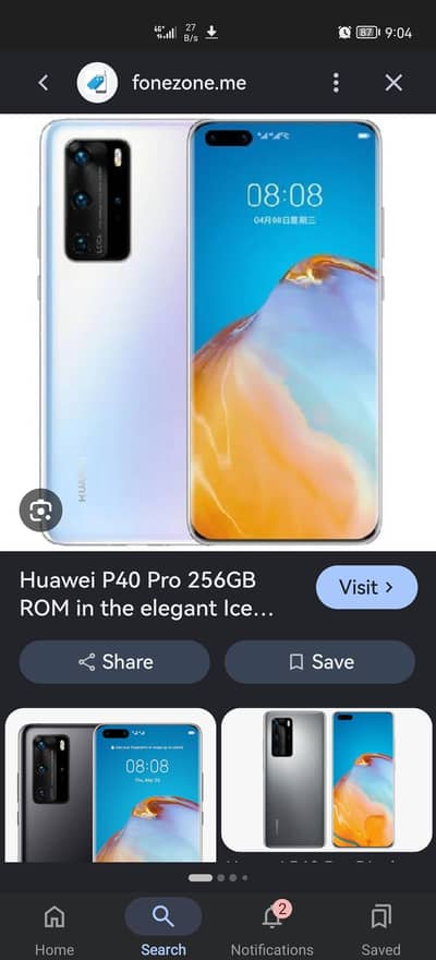 Huawei p40 pro
