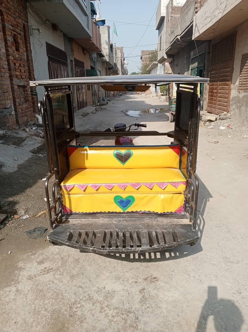 riksha sell 2
