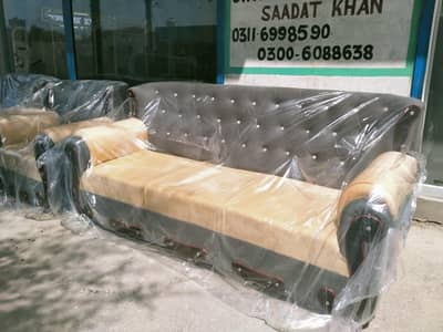 5 seater sofa