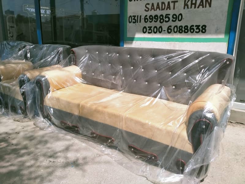 5 seater sofa 0