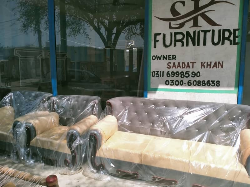 5 seater sofa 1