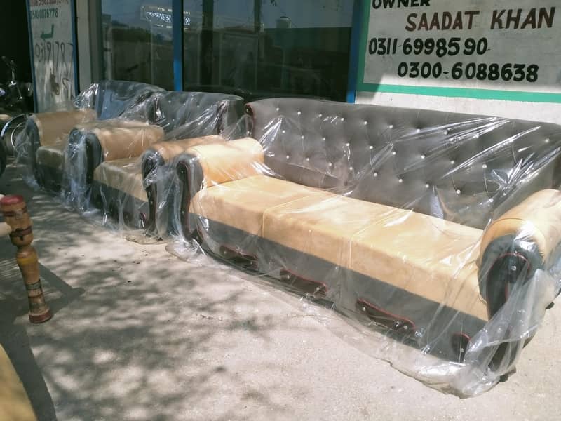 5 seater sofa 3