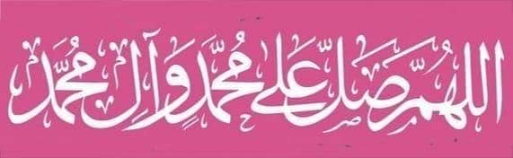 ضرورت برائے لوڈر رکشہ ڈرائیور