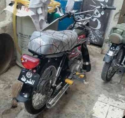 BASIT BACCHA D•K