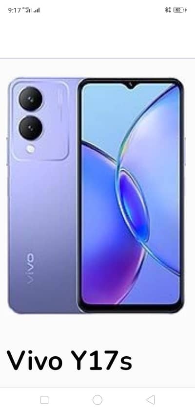 Vivo Y17s 6 128