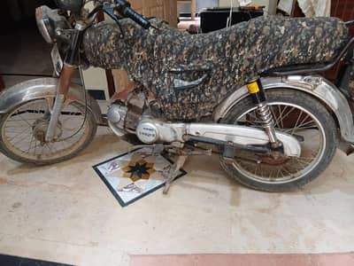 uniqa 2009 Model