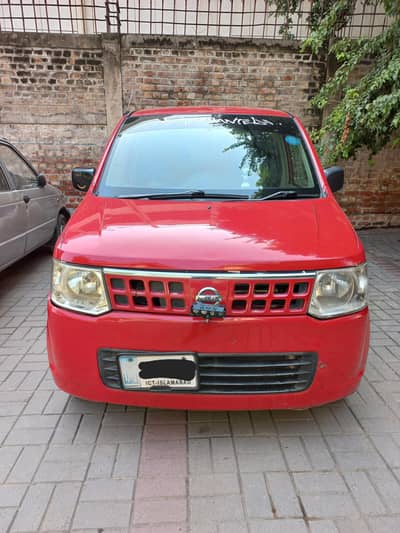 Nissan Otti 2007