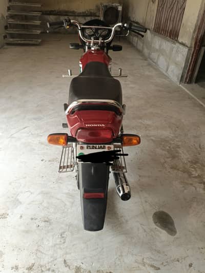 Honda CD 70 Dream 2026