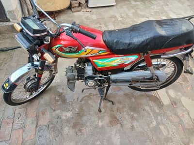 Road Prince Passion Plus 70cc 2020/2021