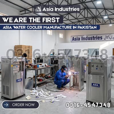 Electric water cooler/ water cooler/ Electric water chiller industry