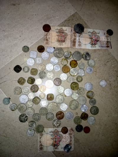 Antique Coins