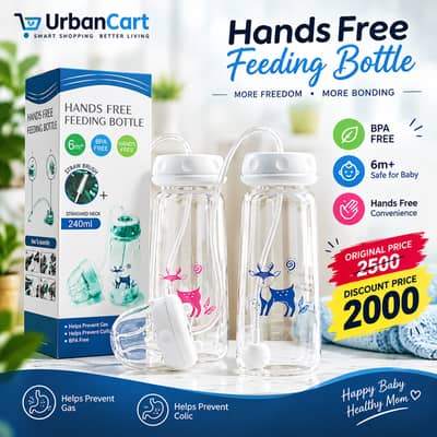 Hands-Free Feeding Bottle | 240ml | BPA Free