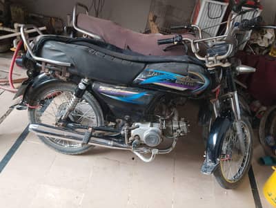 Bike for sell