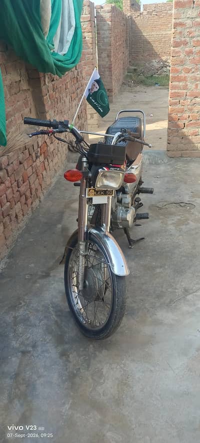 antique bike ha urgent sale