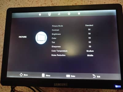 Lcd 19 inch